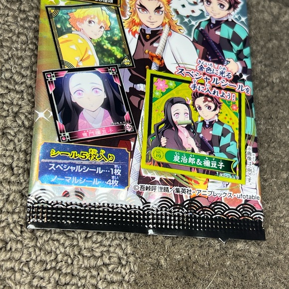 *6 for $10!* Demon Slayer Kimetsu no Yaiba Sticker Seal Pack Blind Bag Series 2 - Picture 4 of 9